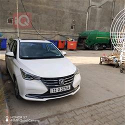 Changan Alsvin